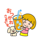まえだくん ～基本編～（個別スタンプ：7）