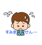 まえだくん ～基本編～（個別スタンプ：9）