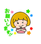 まえだくん ～基本編～（個別スタンプ：10）