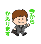まえだくん ～基本編～（個別スタンプ：11）