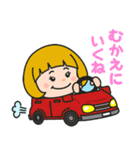 まえだくん ～基本編～（個別スタンプ：12）
