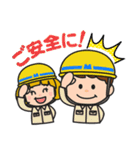 まえだくん ～基本編～（個別スタンプ：13）