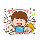 まえだくん ～基本編～（個別スタンプ：15）