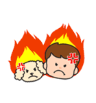 まえだくん ～基本編～（個別スタンプ：16）