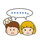 まえだくん ～基本編～（個別スタンプ：17）