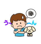 まえだくん ～基本編～（個別スタンプ：21）
