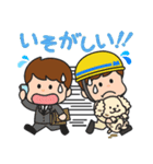 まえだくん ～基本編～（個別スタンプ：22）
