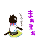 くろねこジュリー 増やしたよ（個別スタンプ：6）