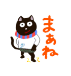 くろねこジュリー 増やしたよ（個別スタンプ：17）