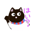くろねこジュリー 増やしたよ（個別スタンプ：24）