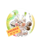 シカと囲碁？（個別スタンプ：3）