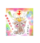 シカと囲碁？（個別スタンプ：5）