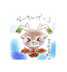 シカと囲碁？（個別スタンプ：7）