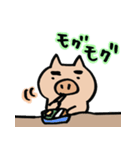 めおトン おっトン①（個別スタンプ：6）