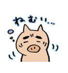 めおトン おっトン①（個別スタンプ：9）