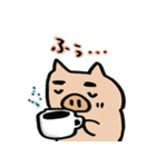 めおトン おっトン①（個別スタンプ：10）