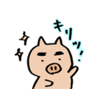 めおトン おっトン①（個別スタンプ：11）