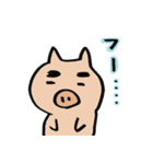 めおトン おっトン①（個別スタンプ：12）