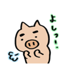 めおトン おっトン①（個別スタンプ：13）