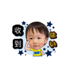 ハロールーカス#2（個別スタンプ：1）