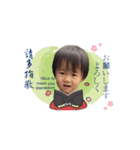 ハロールーカス#2（個別スタンプ：3）