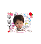 ハロールーカス#2（個別スタンプ：4）