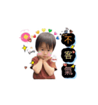 ハロールーカス#2（個別スタンプ：5）