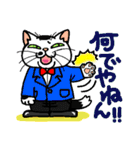猫とりどり3（個別スタンプ：15）