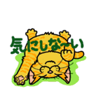 猫とりどり3（個別スタンプ：16）