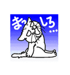 猫とりどり3（個別スタンプ：23）