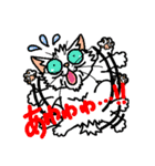 猫とりどり3（個別スタンプ：29）