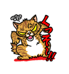 猫とりどり3（個別スタンプ：32）