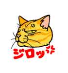 猫とりどり3（個別スタンプ：33）