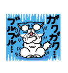 猫とりどり3（個別スタンプ：37）