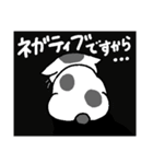 猫とりどり3（個別スタンプ：40）