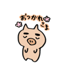 めおトン おっトン②（個別スタンプ：5）