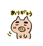 めおトン おっトン②（個別スタンプ：14）