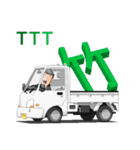 おかしなおかしな執事たち（個別スタンプ：10）