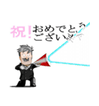おかしなおかしな執事たち（個別スタンプ：31）