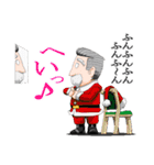 おかしなおかしな執事たち（個別スタンプ：40）