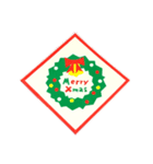 クリスマスに贈るスタンプ（個別スタンプ：5）