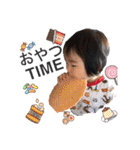 うちのゆいとくんpart2（個別スタンプ：18）