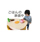 うちのゆいとくんpart2（個別スタンプ：25）