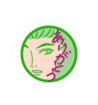 顔☆Face（個別スタンプ：4）