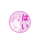 顔☆Face（個別スタンプ：7）