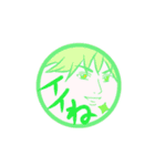 顔☆Face（個別スタンプ：9）