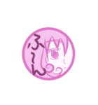 顔☆Face（個別スタンプ：11）