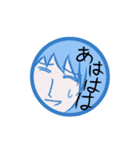 顔☆Face（個別スタンプ：12）