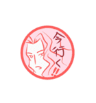 顔☆Face（個別スタンプ：15）