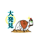 白衣を着た動物たち（個別スタンプ：7）